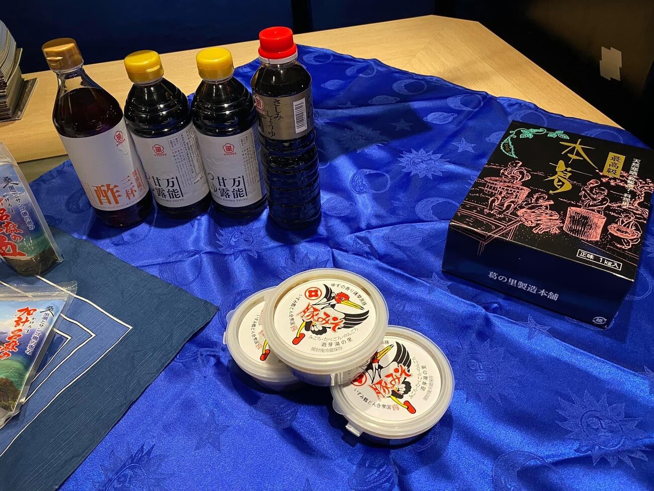 Kagoshima Spezialitäten bei KABUKI