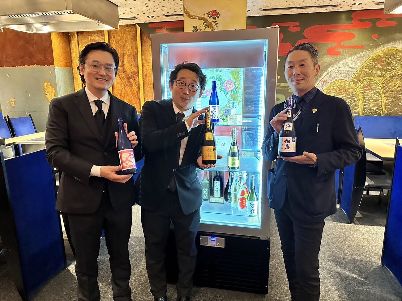 Konotomo Event 2023 bei KABUKI