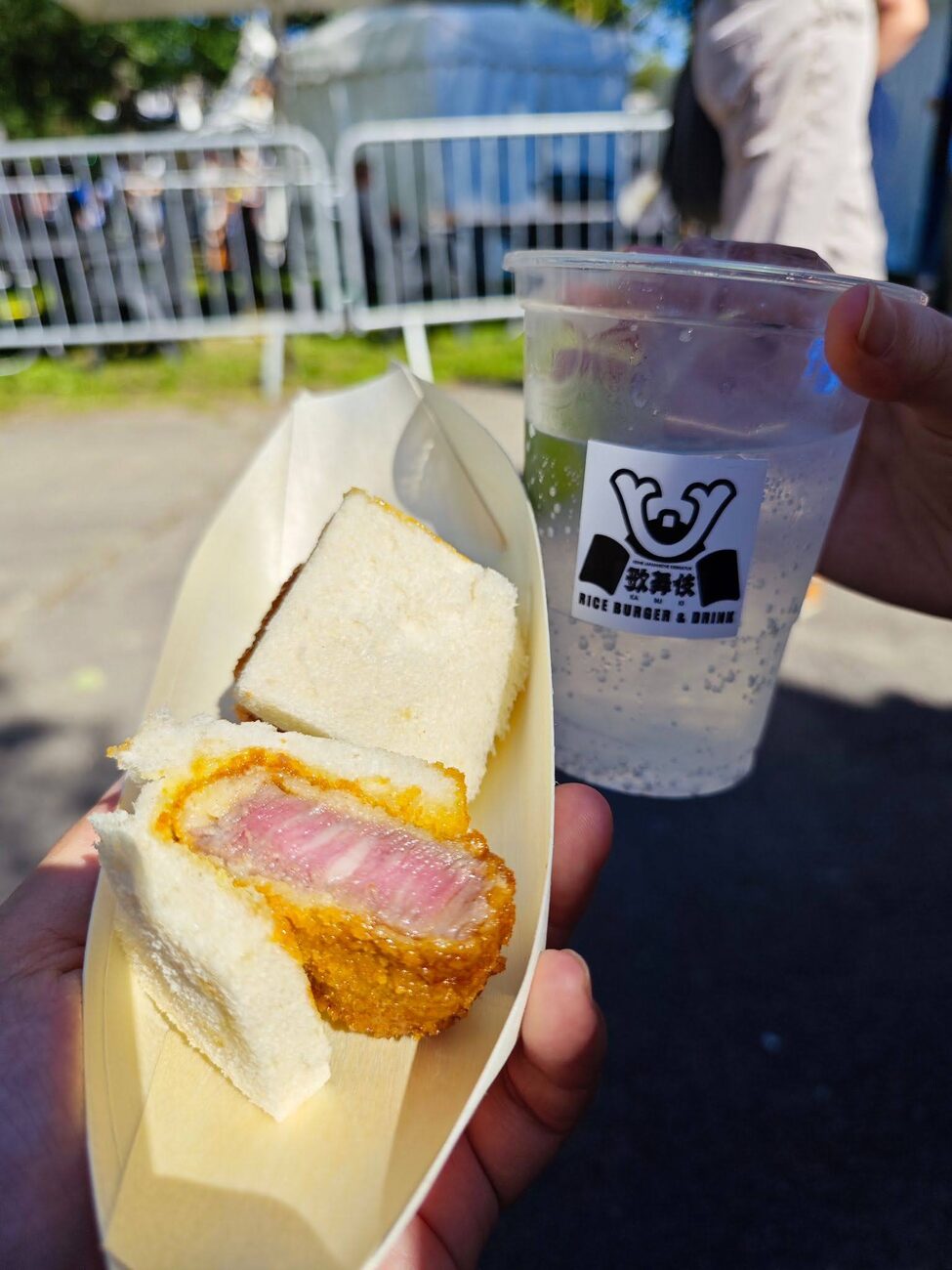 Main Matsuri Festival mit KABUKI