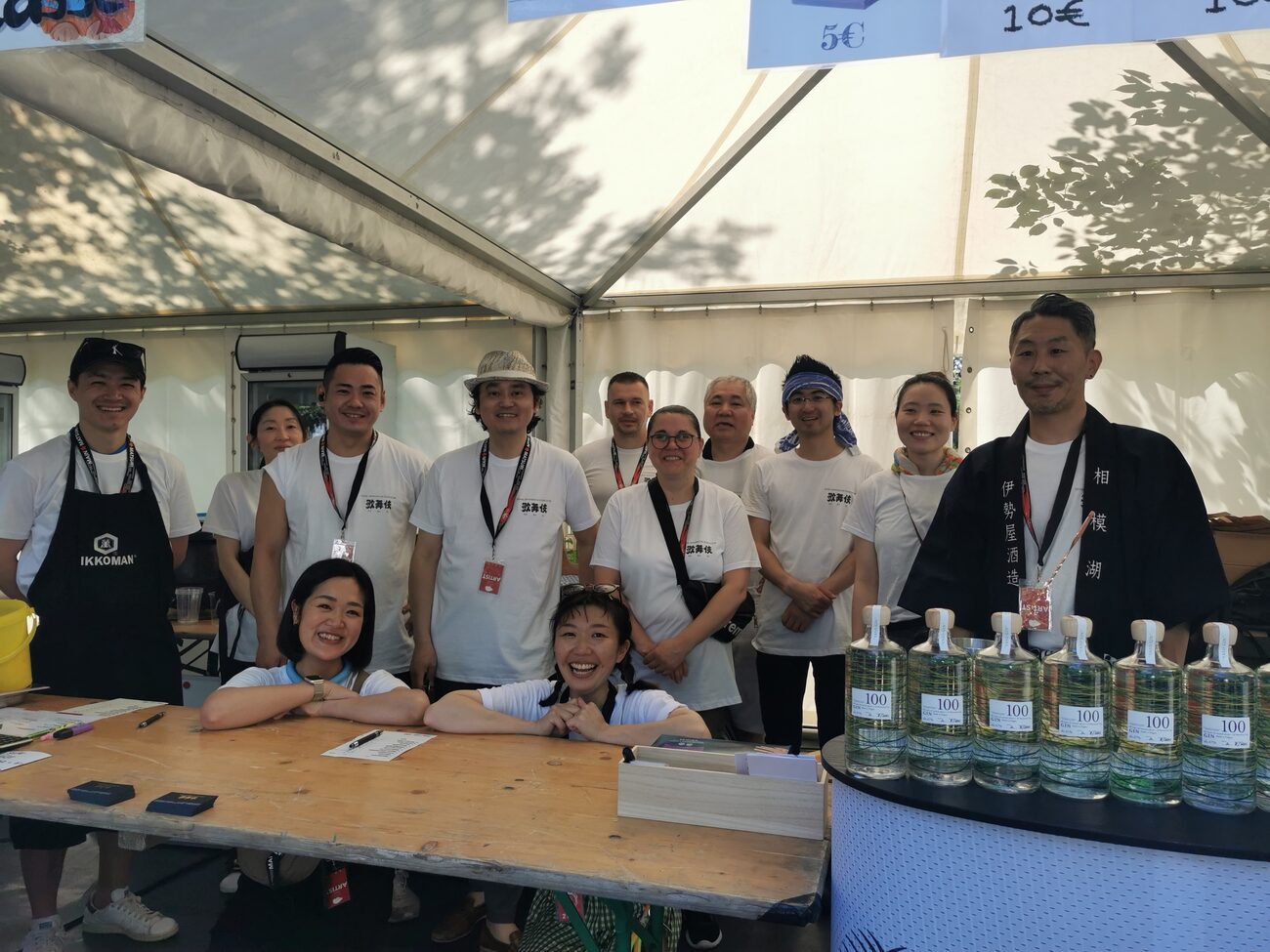 Main Matsuri Festival 2019