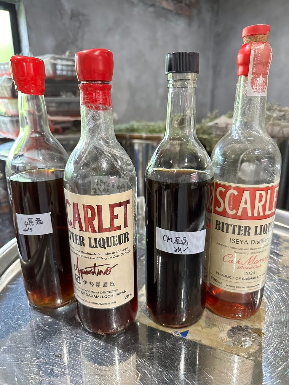 Besuch bei Iseya Shuzo – Scarlet Bitterlikör