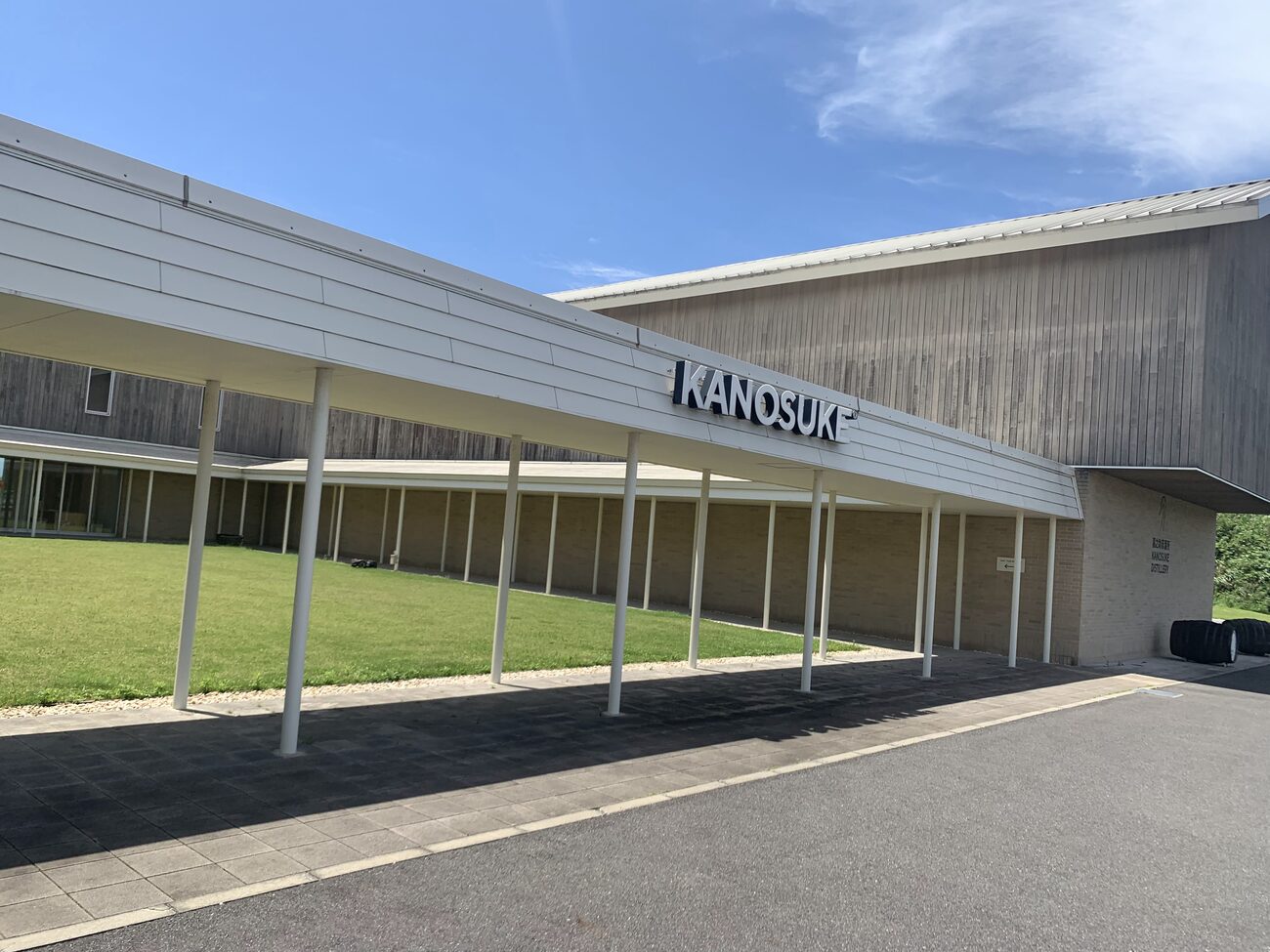 Besuch der Kanosuke Distillery in Kagoshima