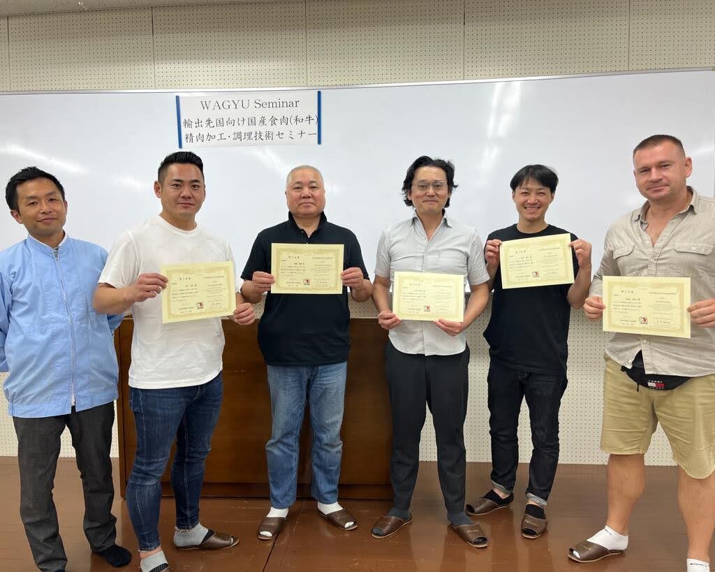 Toriyama Umami Wagyu in Gunma und WAGYU-Seminar der japanischen Fleischfachschule