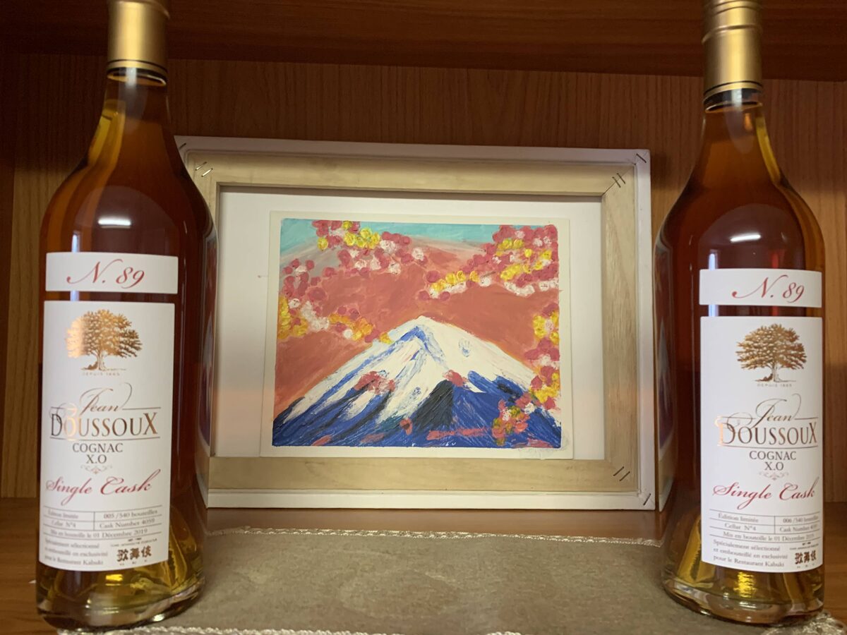 Besuch in einem Cognac-Haus in Frankreich