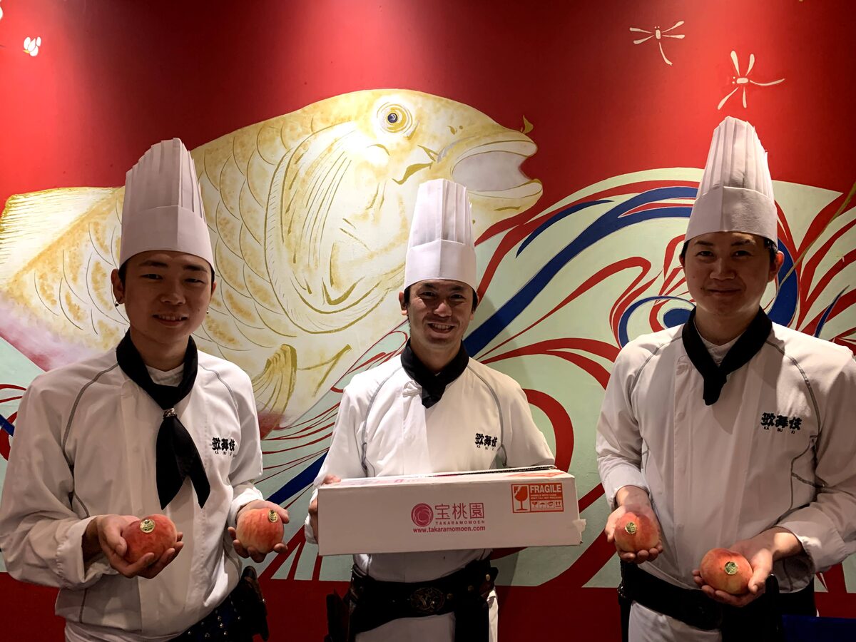 Japanische Pfirsiche vom Erzeuger