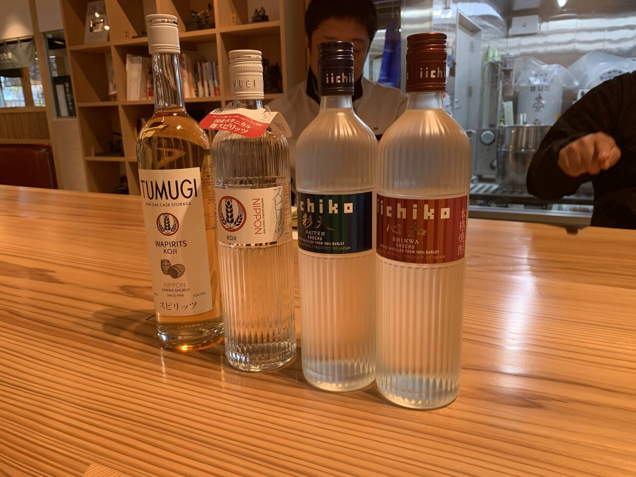 Besuch bei Sanwa Shurui – iichiko Shochu